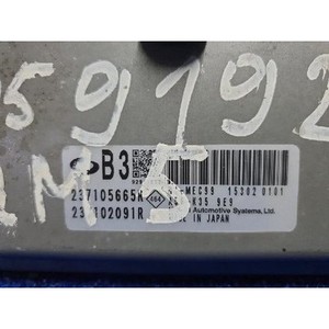 Koleos - Unidades de Control Electrónico y Módulos Informáticos Usados 237105665R - Product Image 2
