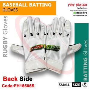Venta al por mayor de guantes de bateo de béisbol personalizados en cuero sintético Guantes deportivos para hombre y mujer Guantes deportivos - Product Image 5
