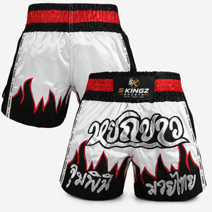High Quality Spandex/Polyester Muay Thai <b>MMA</b> Fighting <b>Shorts</b> Quick Dry Unisex Made in Pakistan - Product Image 2