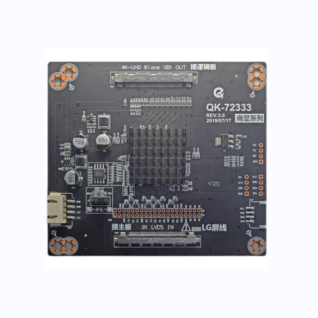 Full Set QK-72333 Board 4K to 2K Adapter for LCD Screen