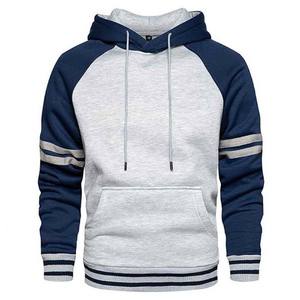 Sweat à capuche zippé 100 % coton molletonné pour homme, commande en gros, logo personnalisé, service OEM, séchage rapide, coupe ample, couleur unie, 450g, vente en gros - Product Image 1