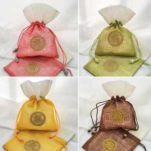 [Goyu] Mini Bolsa Coreana Tradicional Cuadrada Bokjumeoni con Bordado Dorado de “bok”, Bolsa de Regalo de Lujo - Product Image 2