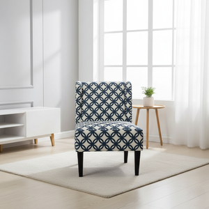 Minimalist Design Harmony <b>Accent</b> <b>Chair</b> Armless for Home or Hotel <b>Living</b> <b>Room</b> - Product Image 1