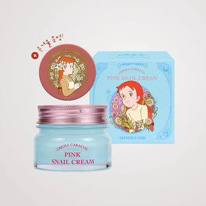 ครีมบำรุงผิวหน้าเกาหลี K-Beauty Jamingyeong Crema Caracol Pink Snail Cream 50 มล. ผลิตในเกาหลี ผลิตภัณฑ์บำรุงผิวหน้าด้วยสารสกัดจากเมือกหอยทาก - Product Image 5