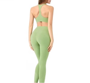 Conjunto Deportivo de 2 Piezas para Mujer, Top Ajustado sin Espalda y Leggings con Cintura Elástica y Efecto Levanta Glúteos, Transpirable y sin Costuras, Ideal para Yoga y Entrenamiento - Product Image 2