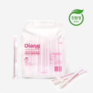 [DONGILPLATECHI] Diang 11 x 210 mm Pailles géantes biodégradables en PLA emballées individuellement pour boissons et café - Product Image 5