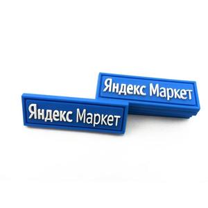 Custom Logo Labels Rubber Soft PVC <b>Sew</b>-<b>On</b> 3D Embossed Flower <b>Patches</b> for Clothing & Hats Laser Cut Edge - Product Image 1
