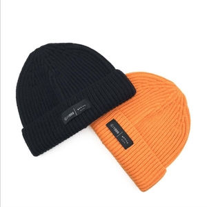 Stretchable Beanie for <b>Men</b> and Women with Warm Soft Fabric Comfortable Fit and Trendy Look - Product Image 1