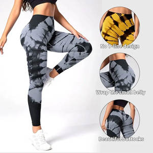 Leggings de sport pour femme en satin sans couture, respirants, taille haute, tie-dye, effet push-up fessier, pour fitness, yoga et entraînement - Product Image 1