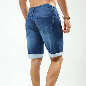 กางเกงยีนส์ขาสั้นเอวสูงผู้ชายทรงห้ากระเป๋า ดีไซน์ใช้งานได้หลากหลาย ผลิตจากผ้าฝ้ายยืด 100% ระบายอากาศได้ดี เป็นมิตรต่อสิ่งแวดล้อม - Product Image 4