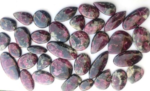 Lot en gros d'Eudialyte, pierres précieuses cabochons, pierres brutes, prix au gramme pour la guérison, la manifestation, le reiki et les cristaux - Product Image 2