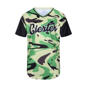 Maillot de baseball en tissu léger pour un confort optimal et un style au quotidien. - Product Image 1