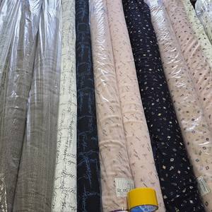 Lot de stock Jenny. Lot de tissus imprimés en mousseline de Corée, textiles variés, motifs imprimés, hijab, robe, vêtements variés - Product Image 6