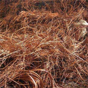 Mill berry <b>Copper</b> <b>Scrap</b> (99.99%) - Product Image 5