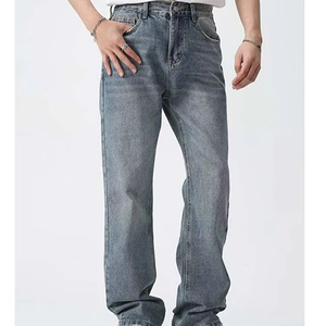 Jeans en denim classiques pour hommes de haute qualité, coupe skinny, nouveau design, jeans droits de haute qualité pour hommes - Product Image 1