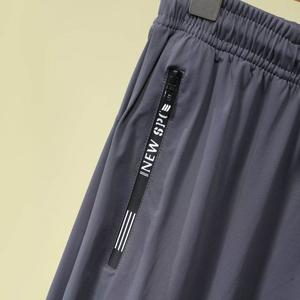 Pantalon de course décontracté en toile légère, respirant, à séchage rapide, avec fermeture éclair et cordon de serrage, idéal pour l'hiver - Product Image 5