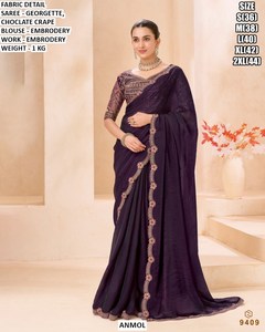 sari rosa Neelam - Product Image 4