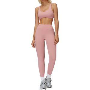 Custom Free Logo Solid Seamless Breathable Four-Way Stretch Workout Sport Wear Sets Long Sleeve Jacket Bra Flared Pants Yoga - Product Image 4