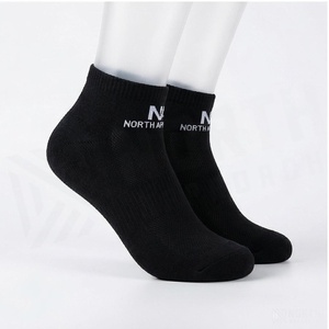 North Approach Ankle <b>Socks</b> <b>Black</b> Breathable Knitted Cotton Polyester Spandex Adult Casual Summer Daily Wear - Product Image 3