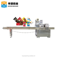 HUAYUAN — Machine d'emballage de bonbons durs, projection horizontale automatique en acier inoxydable, muet Bar, boules en biscuits, chocolat