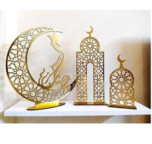 Décorations du Ramadan pour la maison, ornement de table islamique Eid Mubarak avec mosquée, Coran, étoile, panneaux en bois du Ramadan - Product Image 5