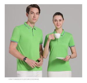 เสื้อเชิ้ตผู้ชายสีดำพิมพ์โลโก้ตามสั่ง เนื้อผ้าถัก ระบายอากาศได้ดี ทรงปกติ ปกคอปก แขนสั้น สวมใส่สบาย - Product Image 2