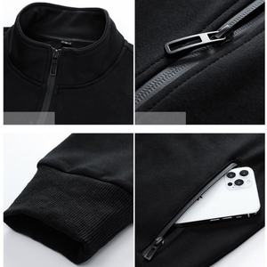 ชุดวอร์มแบบกำหนดเองสำหรับผู้ชายและผู้หญิง ชุดกีฬา ชุดออกกำลังกาย ชุดวิ่ง ระบายอากาศ แห้งเร็ว ชุดฟิตเนส ขายส่ง - Product Image 2