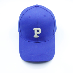Latest Design High Quality Embroidery Logo <b>Baseball</b> <b>Cap</b> Men <b>Baseball</b> <b>Caps</b> Wholesale Price Men <b>Baseball</b> <b>Caps</b> From Pakistan - Product Image 6