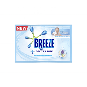 Breeze Ultimate Clean Carga frontal Especialidad Líquido de lavandería de alta eficiencia 60ml Botella compacta Ropa de concentrado de limpieza profunda - Product Image 3