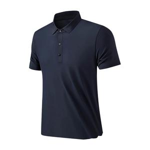 T-shirt pour homme en coton à manches courtes, doux, respirant, léger, décontracté, pour l'été, confortable à porter au quotidien - Product Image 1