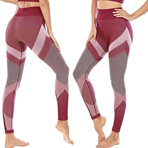 Leggings de yoga taille haute pour femme à imprimé craquelé, longueur intégrale, extensibles et côtelés, et Jeggings taille haute extensibles effet denim pour femme - Product Image 4