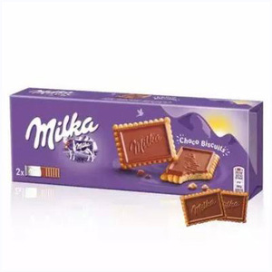 Chocolat Milka en gros 100g / Wafer au chocolat Milka / Milka - Product Image 2