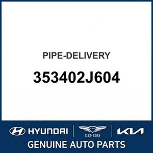 Repuestos y Accesorios para Autos y Camiones Sonata Nuevos 353402J604 - Product Image 1