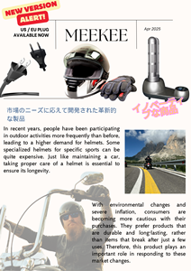 Secador de Casco de Motocicleta con Calefacción PTC MK-HD-1 con Temperatura de 45-60 °C y Temporizador de 30 Minutos CA 100-240 V - Product Image 3