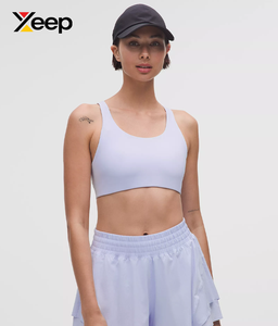 เสื้อชั้นในกีฬาโยคะคุณภาพสูงสำหรับผู้หญิง XEEP รุ่น XC-SB-191 แบบเรียบง่าย ระบายอากาศได้ดี สายปรับได้ แผ่นรองถอดออกได้ รองรับได้ดี - Product Image 1