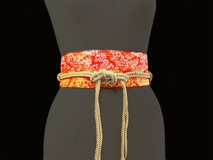 Cinturón Obi Japonés de Primera Calidad, Hecho a Mano, Único en su Tipo, Reciclado de Kimono - Product Image 4