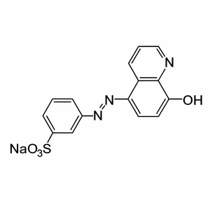 Colorant Orange Acide 61 (Poudre d'orange) C.I. Non. 19320 CAS 6408-33-9 pour colorants textiles, cuir et papier Shramik Chemicals - Product Image 4