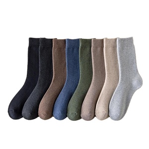 Wholesale Unisex Cotton Knitted Athletic Socks Custom Breathable <b>Cushioned</b> Ankle Socks Solid Regular Men's Socks 2026 - Product Image 1