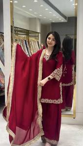 Ensemble Salwar Kameez 2 Pièces Brodé Bordeaux pour Femme – Haut Long et Pantalon Coupe Ajustée Séchage Rapide Style Traditionnel - Product Image 3