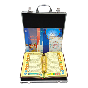 Bolígrafo Inteligente para el Corán al por Mayor para el Mercado Musulmán Global, Traducciones al Alemán, Turco, Ruso, Español e Inglés, Regalo Musulmán - Product Image 2
