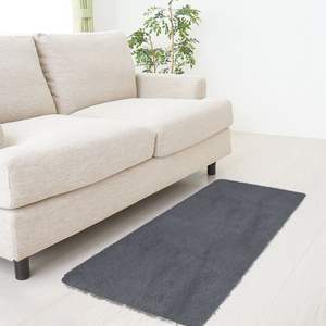 Tapis de chambre moelleux antidérapant 4' x 2.6' pour la décoration du sol - Product Image 2