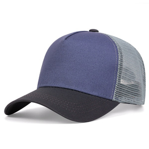 High Quality Solid Color Light Plate Breathable Baseball Cap 5 Panel <b>Sunscreen</b> Trucker Hat Two Tone Gorras for Workout Running - Product Image 4