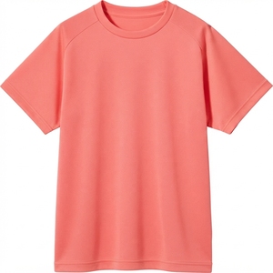 Nueva Camiseta de Verano 2026 para Hombre, Moderna, Lisa, Corte Regular, Informal, Ligera, Cuello Redondo - Product Image 1