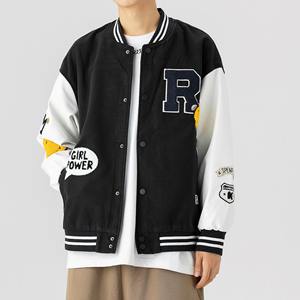 Chaquetas de Hombre al por Mayor con Parches Bordados en Chenilla Personalizados, Chaquetas Bomber con Mangas de Cuero, Chaquetas Varsity de Béisbol con Letras - Product Image 2