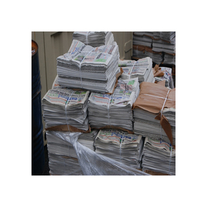 เศษกระดาษ OCC / เศษกระดาษ OINP สะอาด / เศษกระดาษ ONP - Product Image 1