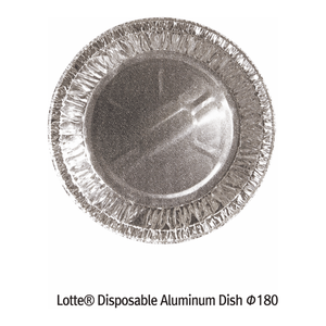 Plat en aluminium biodégradable ultra-léger Lotte 100-1000ml résistant à la chaleur pour usage alimentaire et en laboratoire - Product Image 2