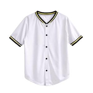 Maillot de baseball moderne avec bordures audacieuses et texture respirante pour un style frais. - Product Image 4