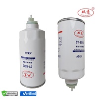 Prix compétitif pour les moteurs de camion SY-6013 Groupe électrogène diesel Filtre séparateur d'eau et de carburant NC-5152X CS1124 A70M00-1105350