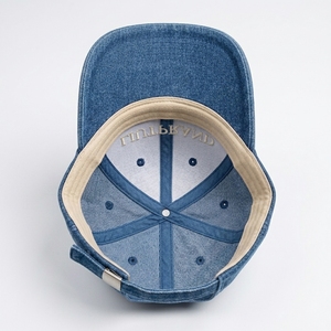 Casquette de baseball en jean délavé personnalisée Injae, 6 panneaux, visière incurvée, logo brodé 3D, ajustable, unisexe, décontractée, pour l'extérieur, fabricant OEM - Product Image 6