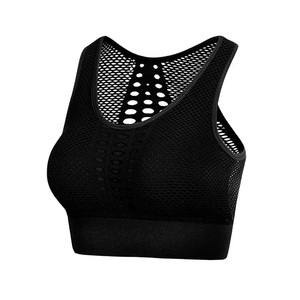 Sujetador deportivo de malla sin costuras verde oliva para mujer, cuello redondo, espalda cruzada, soporte medio, ropa deportiva de yoga, transpirable, patrón liso - Product Image 5